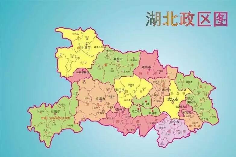 湖北，地理、历史与文化的探索之旅
