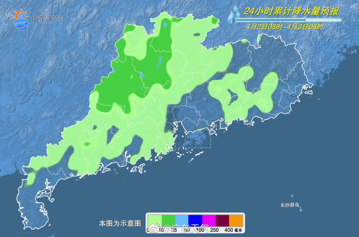 广东，改革开放前沿，高质量发展典范