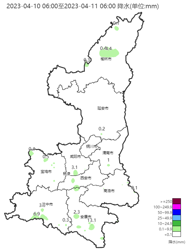 千年文明史中的陕西,古老与神秘的智慧之地