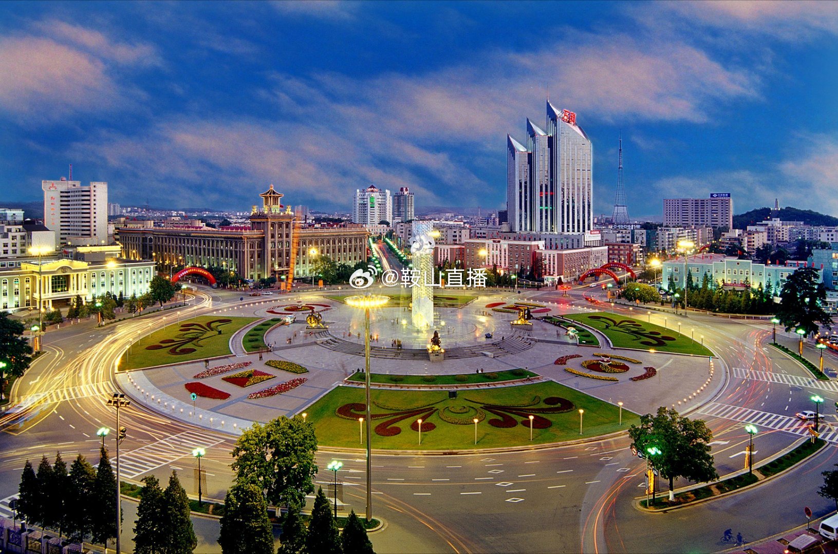 鞍山，东北明珠，活力之城🌟